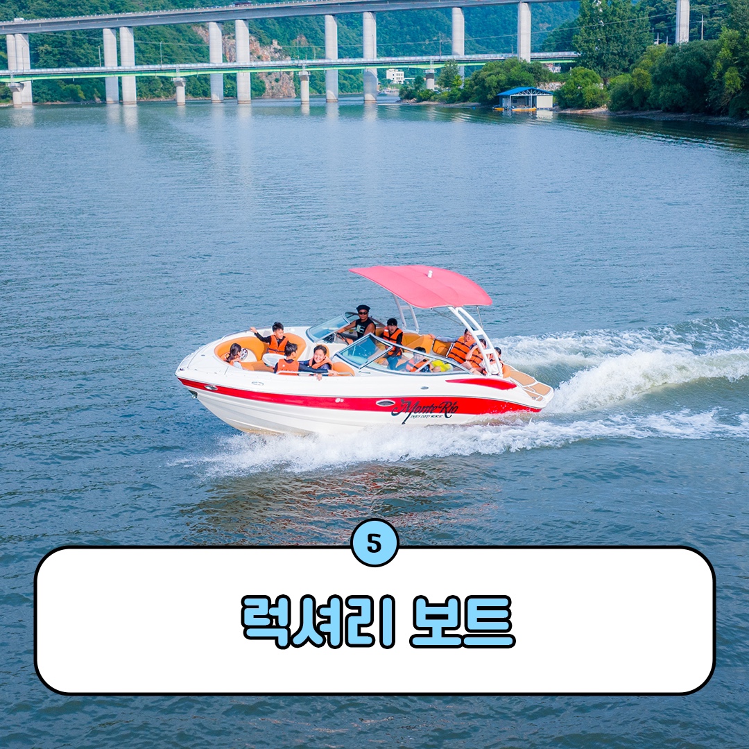 KakaoTalk_20240809_134003976.jpg